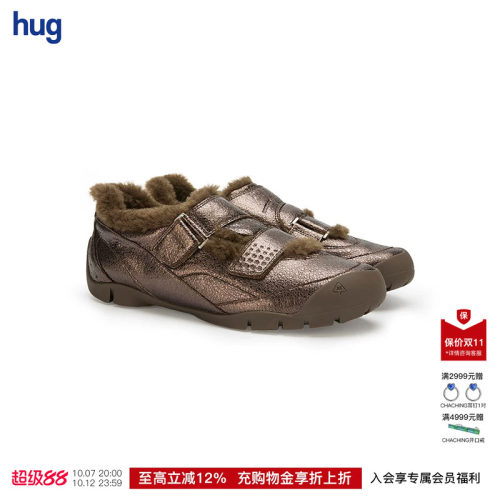 UNTITLAB毛毛运动休闲鞋
