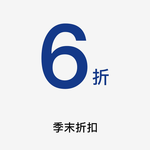 【hug季末折扣6折合集】现货 数量有限 连衣裙上衣T恤