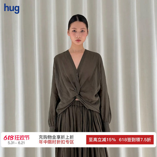 INTOTHEEAST橄榄绿v领扭结上衣
