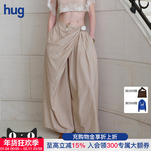 【Cello Sonata】hug 2026早春新款橘粉色不规则廓形陶瓷扣长裤