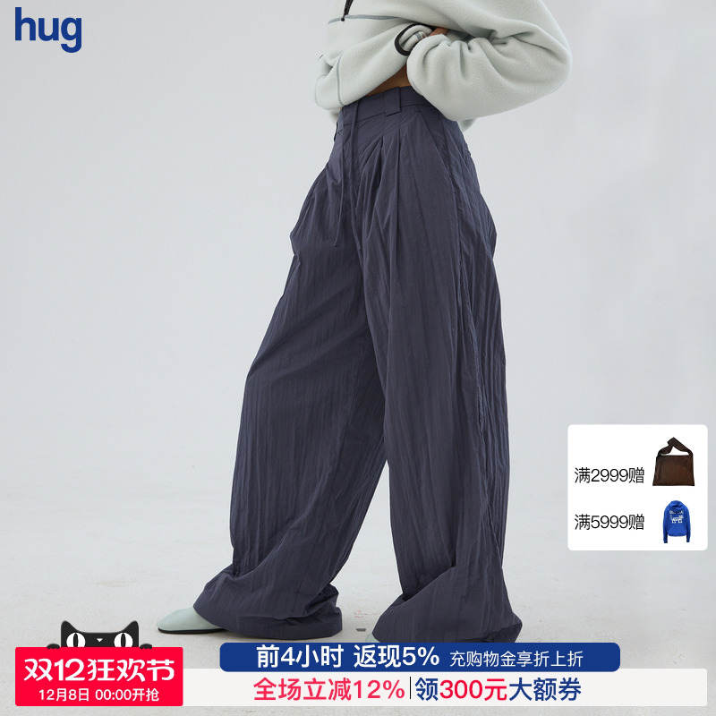 COMMXN加厚阔腿休闲长裤