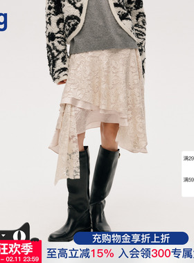 【ICEDUST】hug 2025秋冬新款不规则剪花半身裙icedust