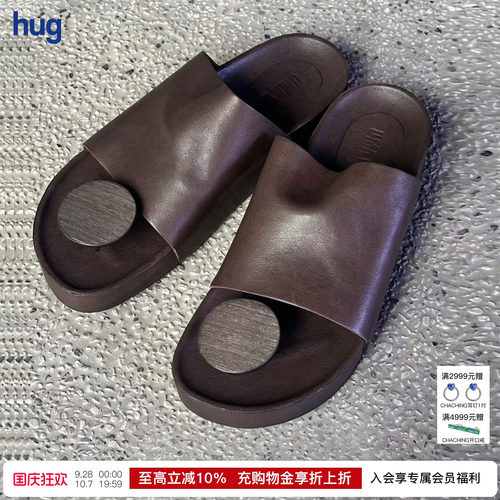 UMAWANG厚底人字拖鞋