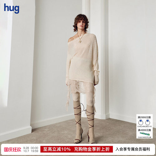 马海毛扇形坑条斜肩上衣半裙