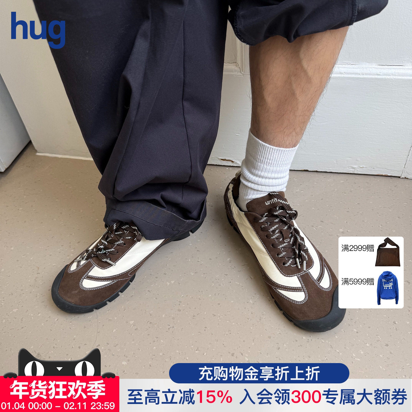 【UNTITLAB】hug 2026早春新款 巧克力色环保皮斯威夫特运动鞋,女鞋,时尚休闲鞋,淘宝优惠券,粉丝福利购,淘宝优惠卷