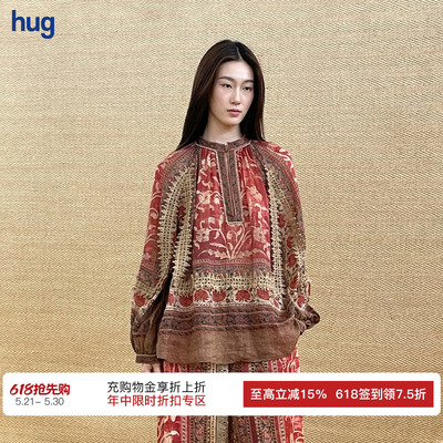 INTOTHEEAST真丝印花编织衬衫