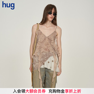 2025秋冬新款 hug DUST 荷葉邊流蘇釘珠印花吊帶連衣裙 ICE