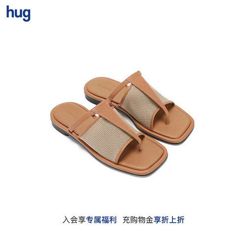 deepmoss檀褐羊皮编织夹趾凉拖