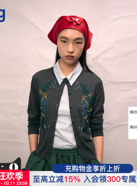 【AO YES 凹是】hug 2026早春新款珠绣针织开衫