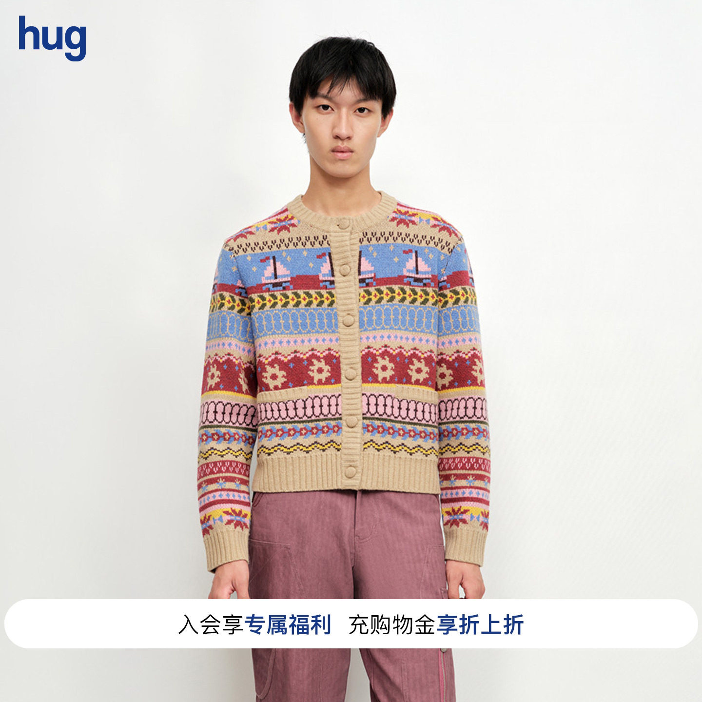 【GARCON BY GARCON】hug 2026早春新款新年太阳岛牦牛毛混纺开衫