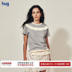 MARCHEN2026新品桑园上衣
