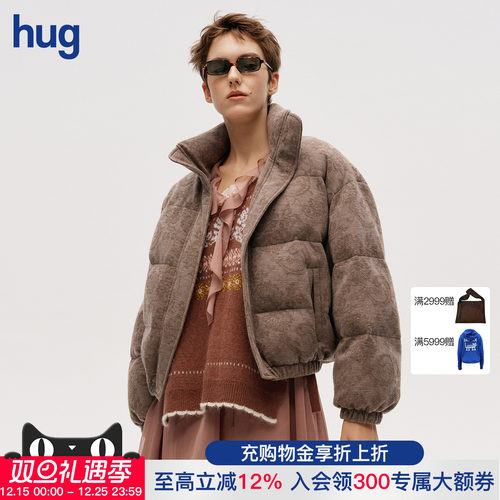 ICEDUST面包羽绒服外套