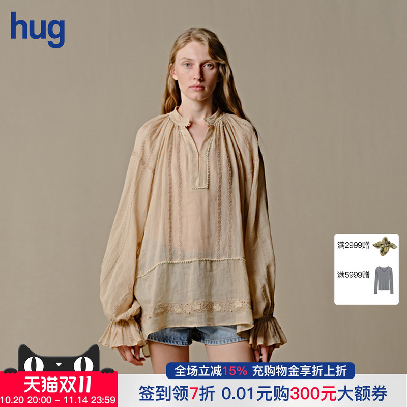 古力娜扎同款INTOTHEEAST衬衫