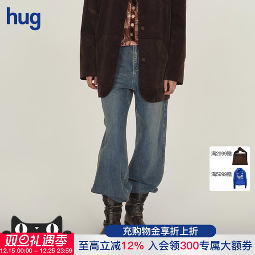 ICEDUST新款立体压花牛仔长裤