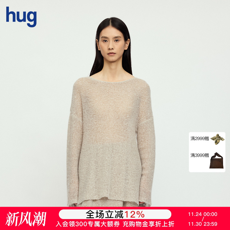 RUOHAN25新款羊绒针织圆领上衣