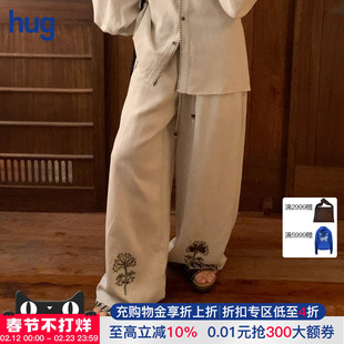 【ICE DUST】hug 2026早春新款绳绣花朵亚麻阔腿裤icedust