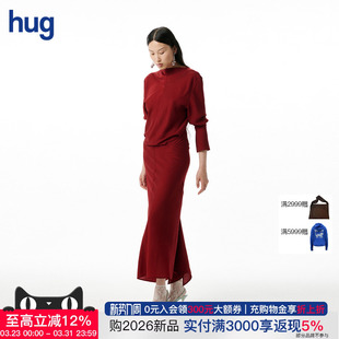 YANG Gui hug 2026早春新款 鱼尾连衣裙 露背修身 SAMUEL