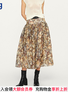 【INTO THE EAST】hug 2025秋冬新马赛克宽腰碎褶丝棉半裙