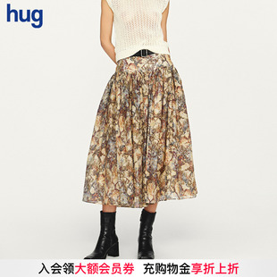 hug EAST THE 2025秋冬新马赛克宽腰碎褶丝棉半裙 INTO