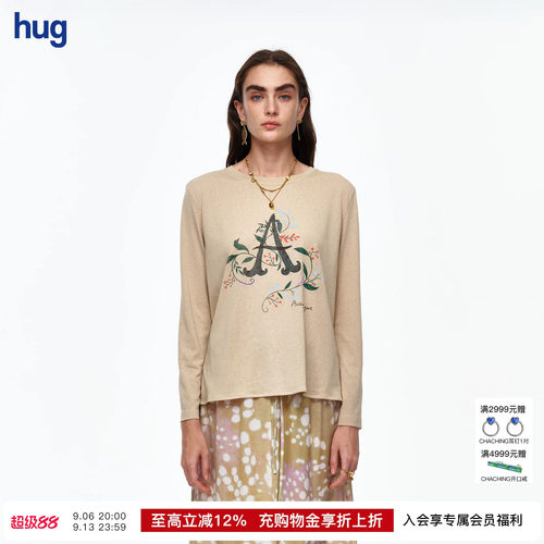 【AETNA PROJECT】hug 2026新款浅卡其针织长袖T恤