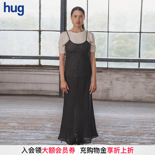 2025早春新款 hug 純色吊帶長裙 BASERANGE