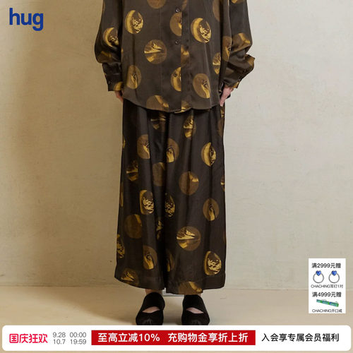 【UMAWANG】hug 复古圆点松紧腰长裤