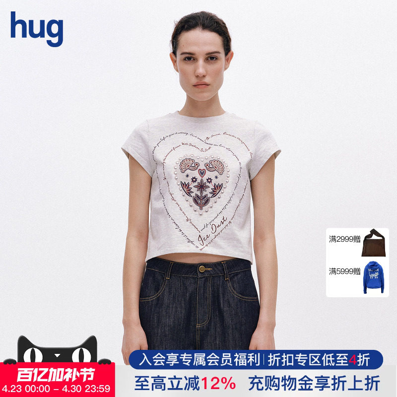 【ICEDUST】hug 2026夏新欧美设计感钉珠短爱心T恤短款上衣