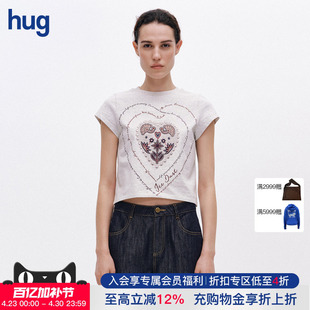 【ICEDUST】hug 2026夏新欧美设计感钉珠短爱心T恤短款上衣