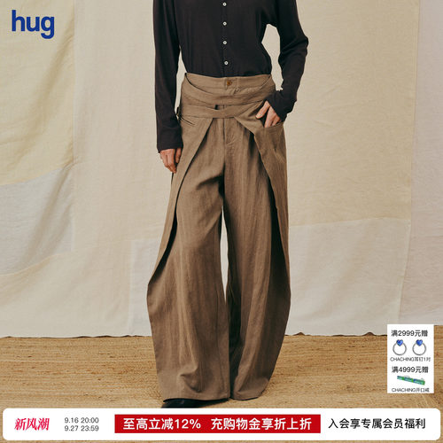 THELAWN翻边自由系带长裤