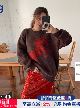 【ICE DUST】hug 2026早春新款大马套头毛衣icedust