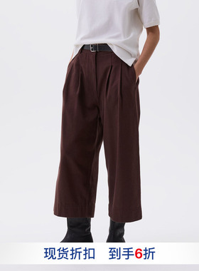 【MARGARET HOWELL】hug 2025秋冬新款英国MHL休闲裤宽松直筒中裤