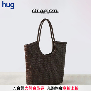 2025春夏新款 hug DIFFUSION 純色編織對角線手提包 DRAGON