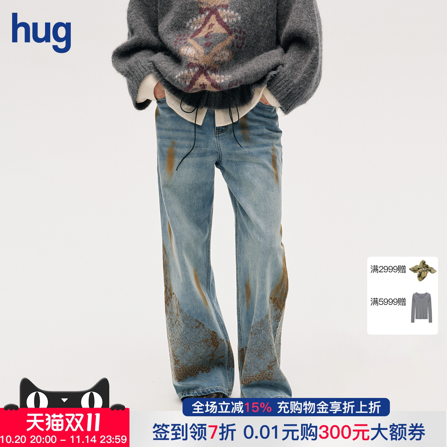 【ICE DUST】hug 2025秋冬新款长裤做旧蕾丝牛仔裤