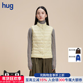 成衣染尼龙羽绒马甲 2025秋冬新款 WHM hug