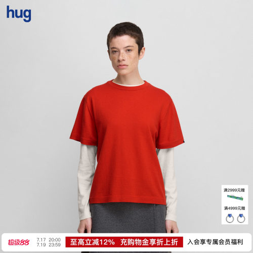 2026新品圆领针织短袖T恤