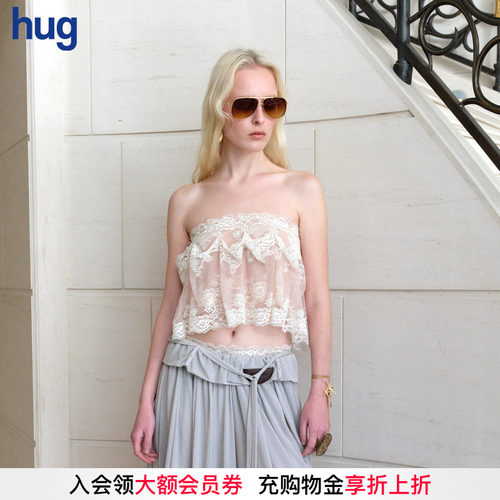 CelloSonata蕾丝褶皱打底抹胸