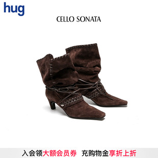 hug Sonata 2025复古游牧风编织系带褶皱尖头中筒短靴子 Cello