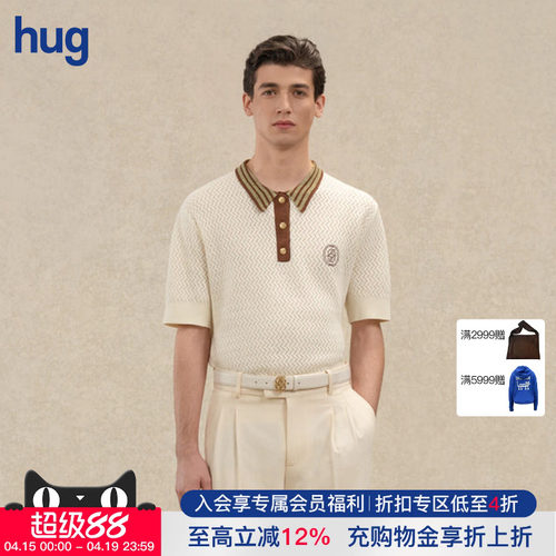 DROLEDEMONSIEUR翻领POLO衫