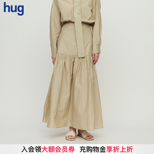 2026早春新款 hug AIRA卡其色混纺棉拼接抽褶半裙 RUOHAN