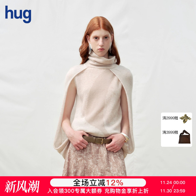 CelloSonata羊毛波纹针织上衣