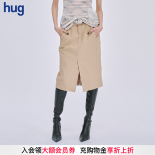 中长半身裙卡其工装 2025秋冬新款 hug 半裙 MARKGONG
