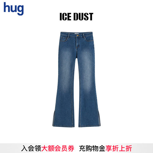 ICEDUST复古修身微喇裤