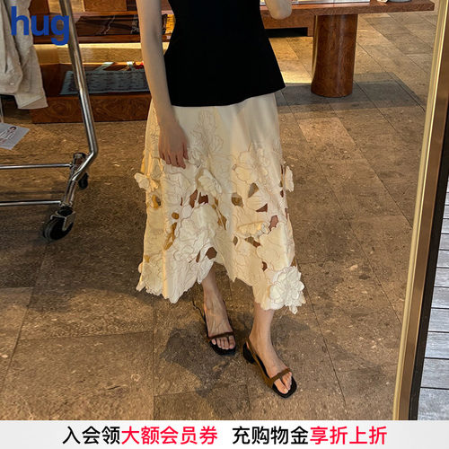 【ICEDUST】镂空花卉半裙