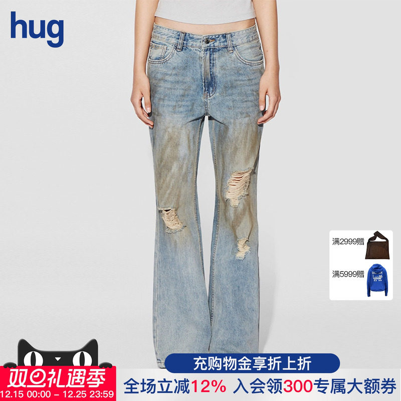 CPLUSSERIES水洗做旧破洞长裤