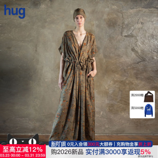 hug WANG 碎花v领束腰连衣裙抽绳收腰长裙 UMA