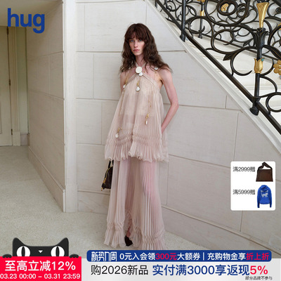 【Cello Sonata】hug 2026春夏新款薄纱定位压褶挂脖绑带连衣裙