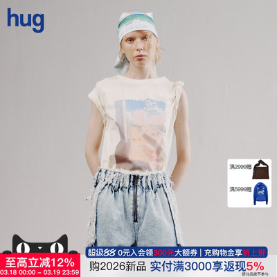 【PONDER.ER】hug 2026早春新款“MIRAGE” 印花T恤