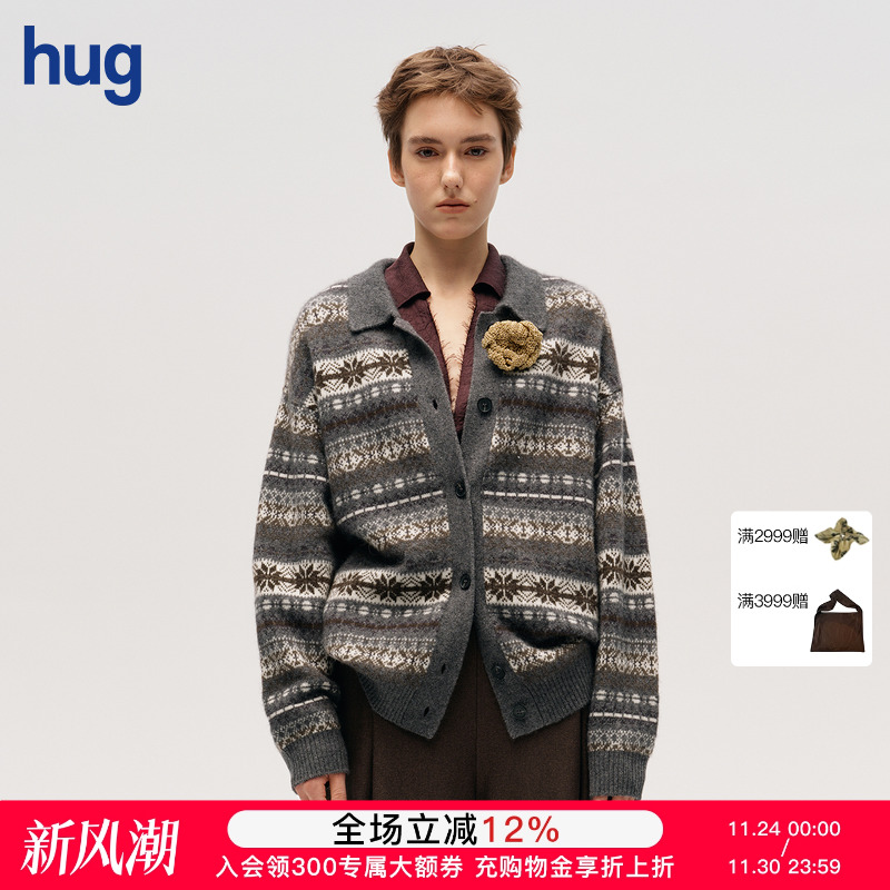 ICEDUST秋冬费尔岛毛衣开衫外套