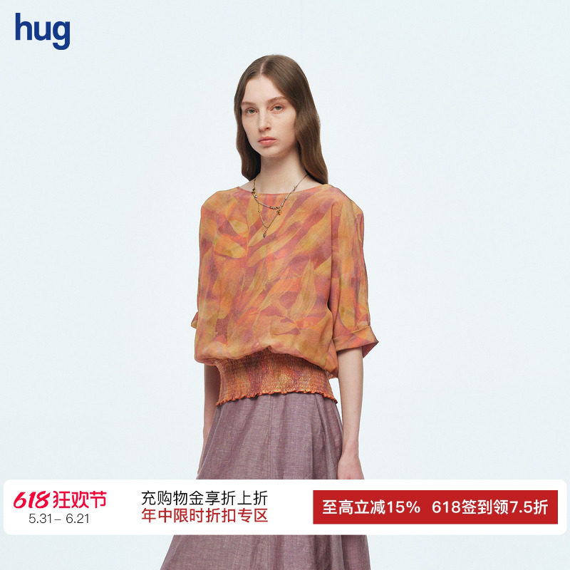 【AETNA PROJECT】hug 2026早秋新款红色树叶印花卷边袖上衣