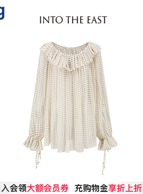 【INTO THE EAST】hug 2025秋冬白色迷你腰果荷叶领真丝上衣